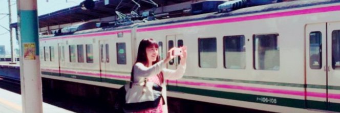 うちやえ ゆか banner