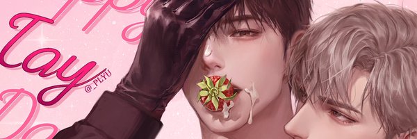 _PLYU Profile Banner