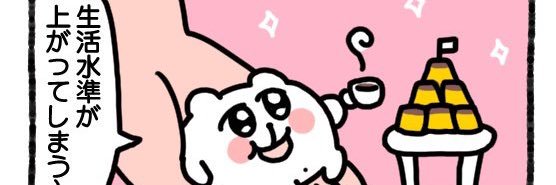 どちみたん💗💗💓💓💗💓💖💕💖💗💓💖💗💓💗💖💗💓💗 banner