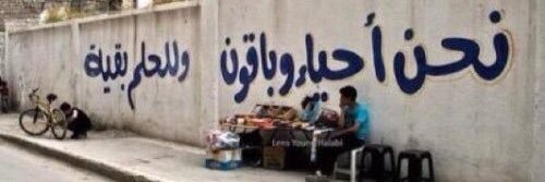 aziz_a87's profile banner image