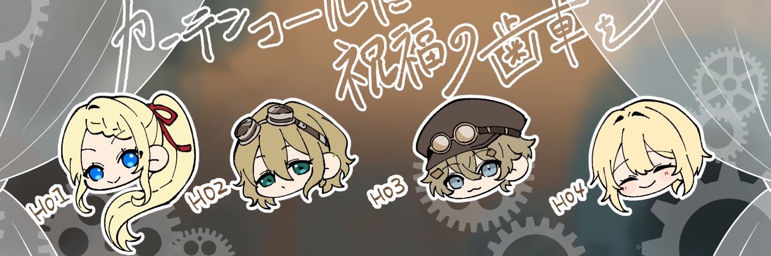 mi_trpg_zu's profile banner image