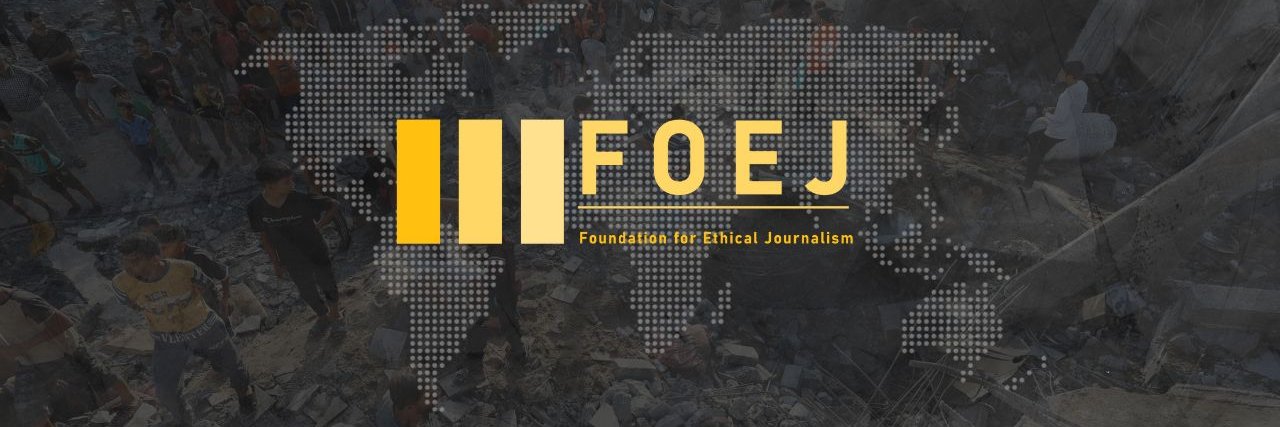 FOEJ Media's banner