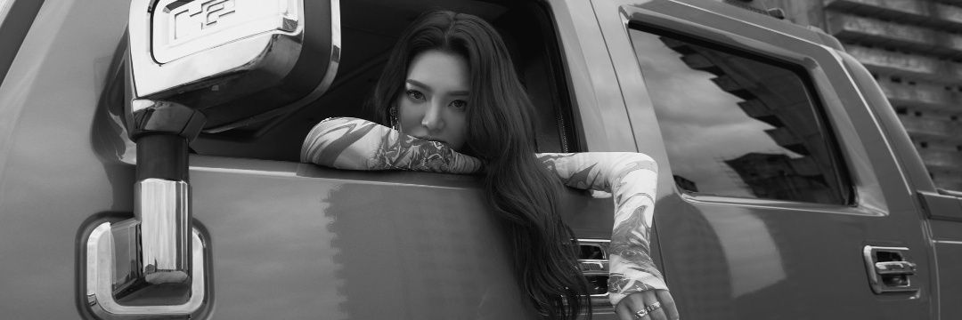 eonunina's profile banner image