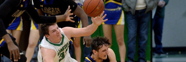 Gazette-Mail Preps banner