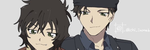 chi_inonaka Profile Banner