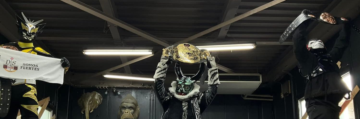 剛腕一撃　サーペントコング banner