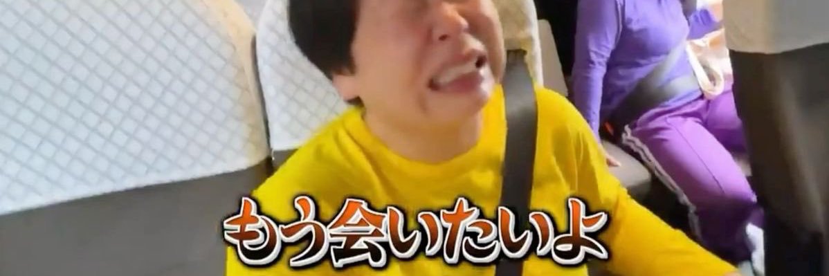 4meloshun's profile banner image