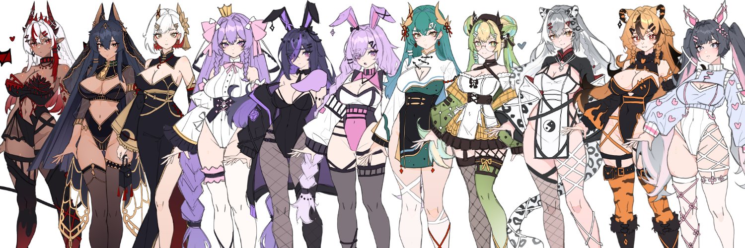 Utainsy's banner