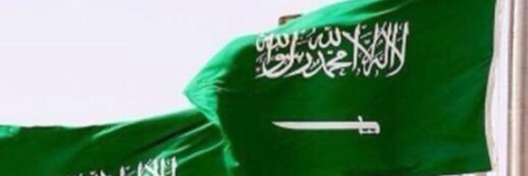 nasser12507's profile banner image