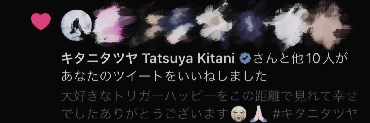 𝐧𝐚𝐧𝐚𝐤𝐨 𝟎𝟕𝟏𝟕 banner