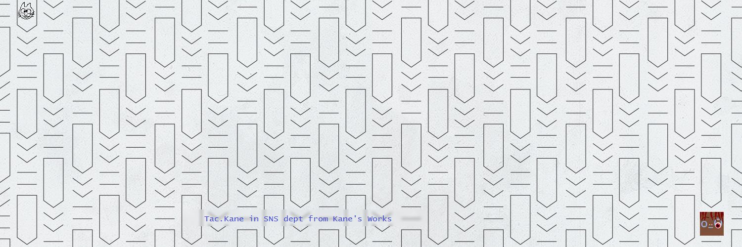 Tac from Kane's Works banner