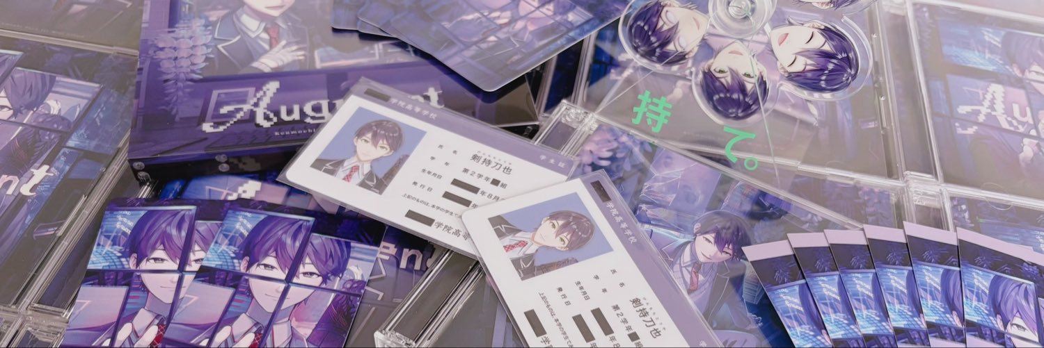 kfk_rm's profile banner image