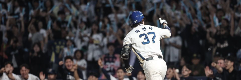 tinoo_37's profile banner image