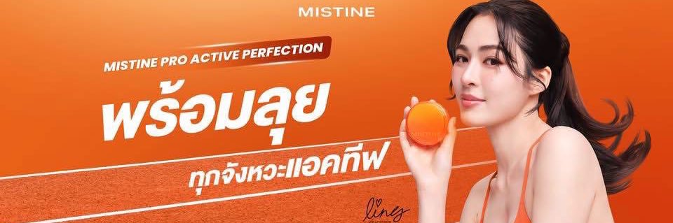 MISTINEOFFICIAL's profile banner image
