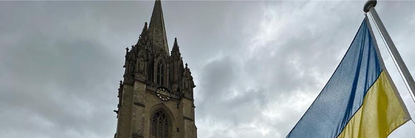 Oxford Ukraine banner