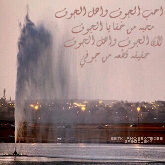 amaad4252's profile banner image