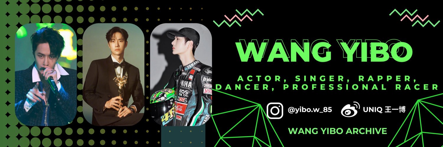 wang yibo archive banner