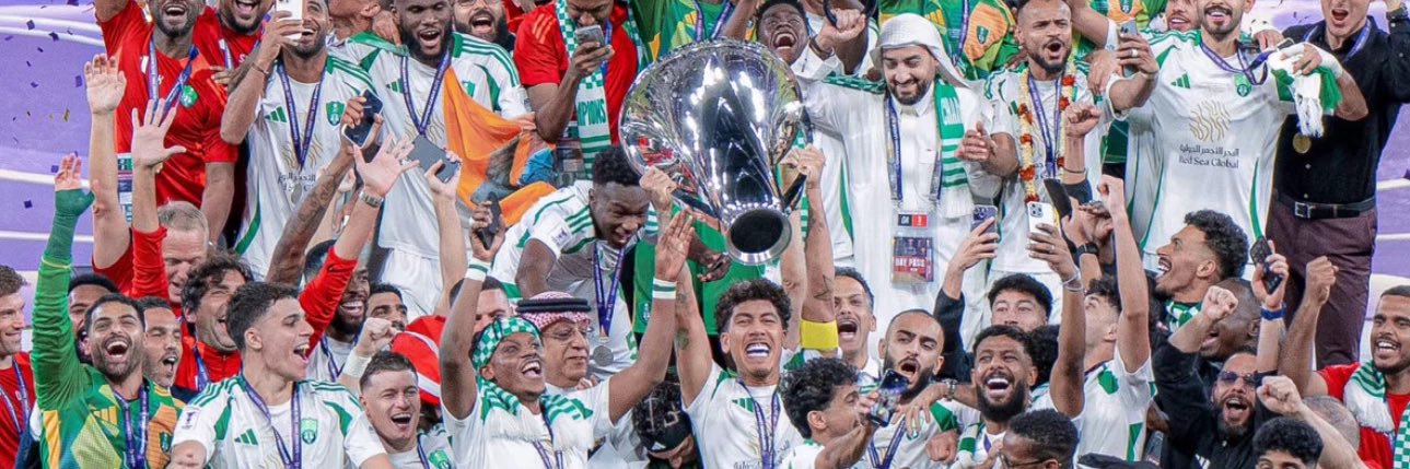 arahmanfakhry's profile banner image