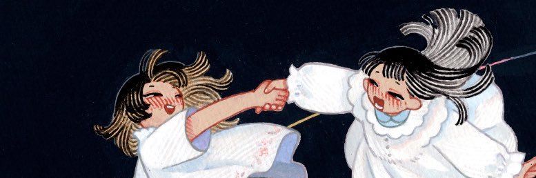 末山りん｜𝑀𝑎𝑡𝑠𝑢𝑦𝑎𝑚𝑎 𝐿𝑦𝑛 banner