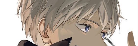 ubastn's profile banner image