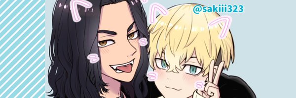 sakiii323 Profile Banner