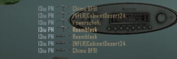 Swap7on Profile Banner