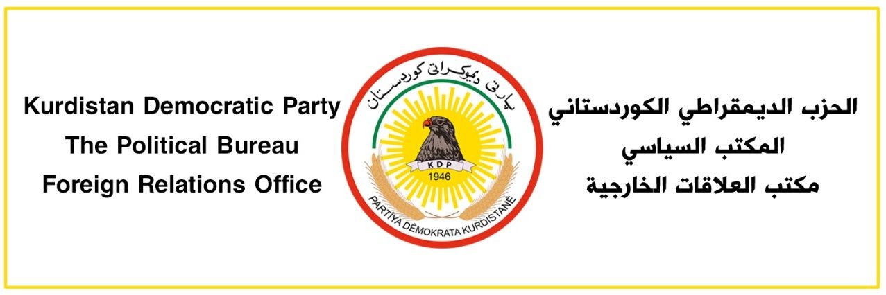 KDP ForeignRelations's banner