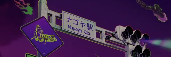 AMAGUNIYOON Profile Banner