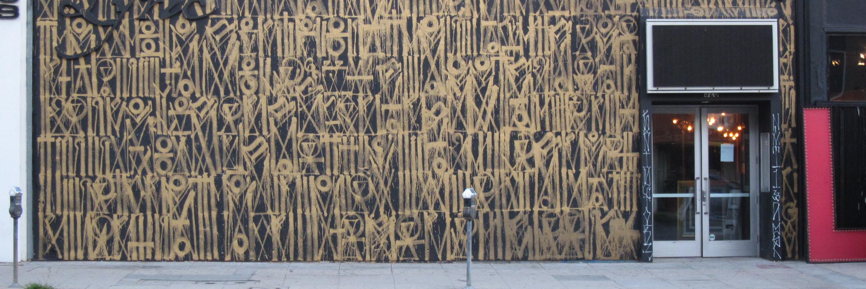 adrian Miller banner