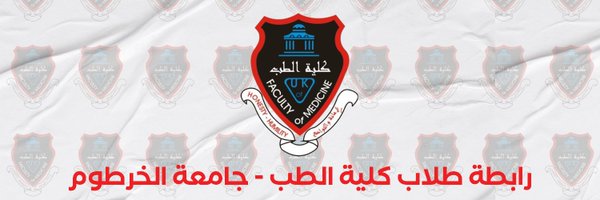 uofk_kmsa Profile Banner