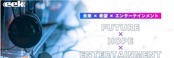 eek_jp Profile Banner