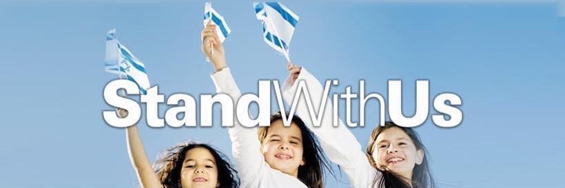 StandWithUs banner