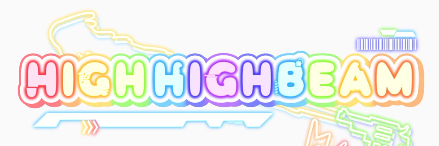 HIGH HIGH BEAM