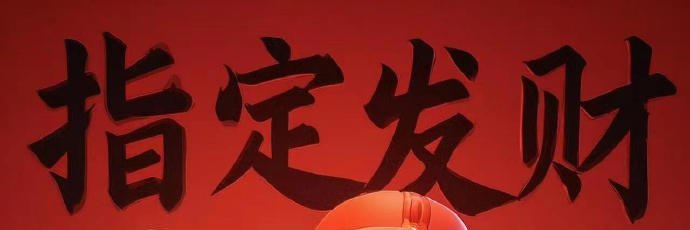 Ary_BTC banner