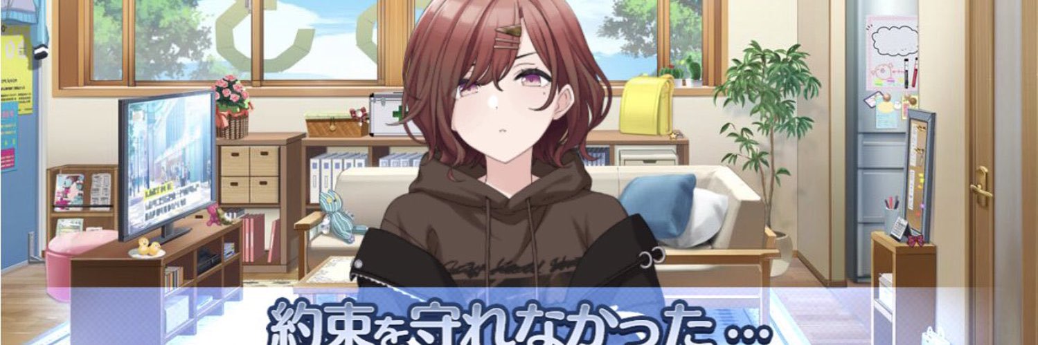 さくさくノンフライ🔞 banner