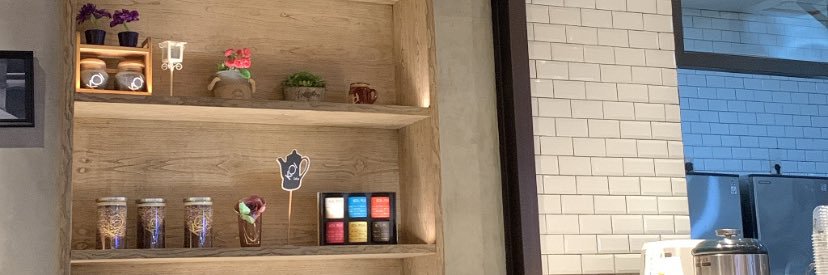 petitegurl banner