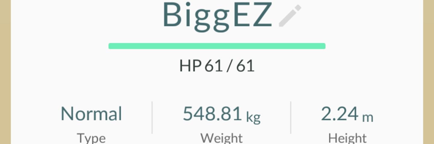 Samier Mukhashen banner