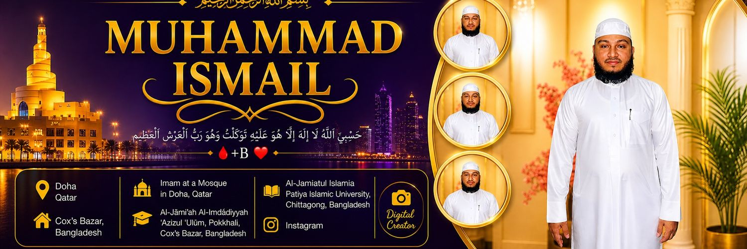 Its_ismail94's profile banner image