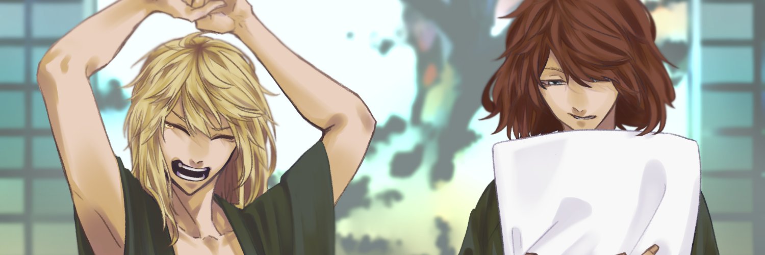 header image