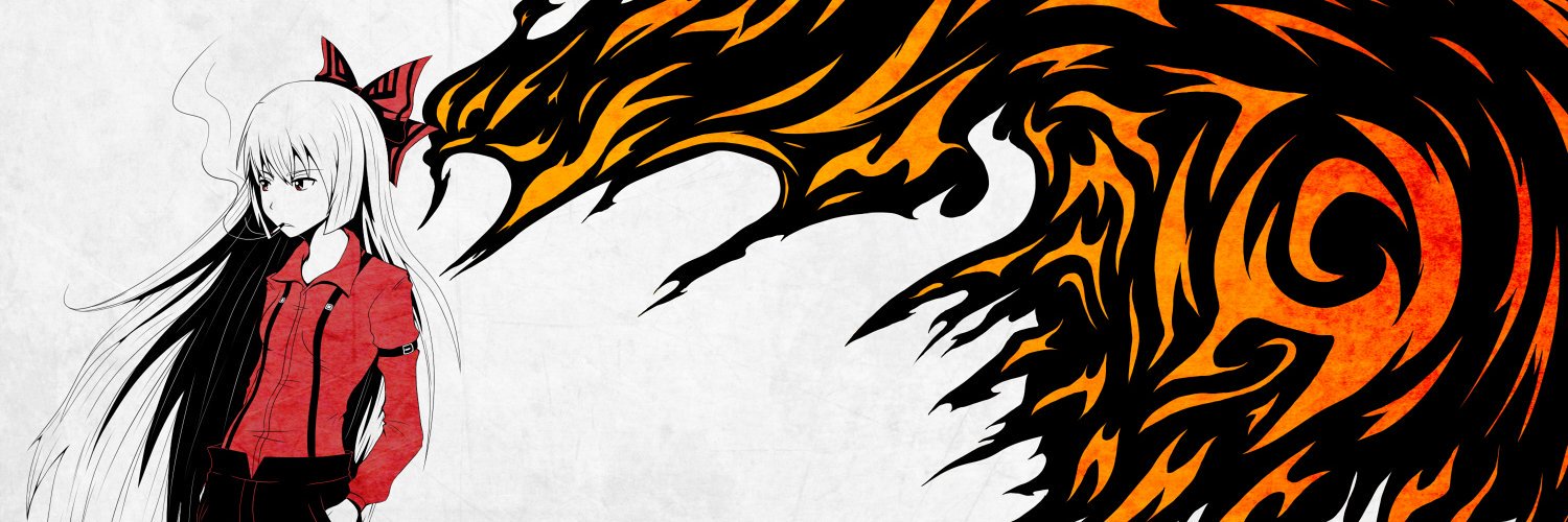 Asp1te's profile banner image