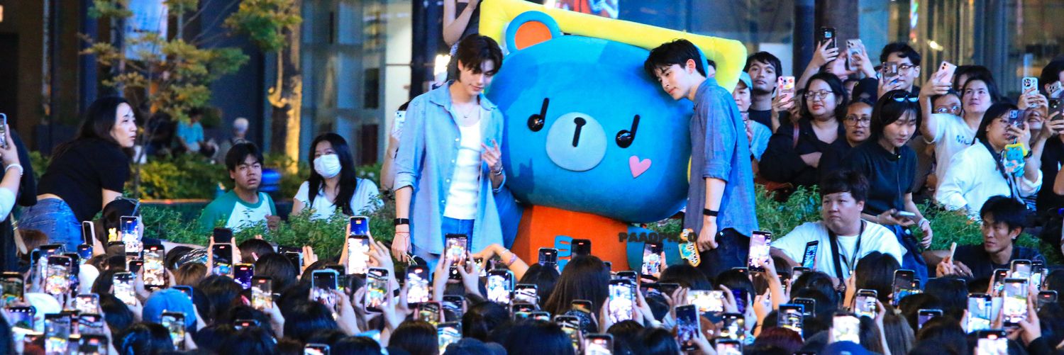 ดันเด้ เรเยส 🙂‍↔️💡🎋 banner