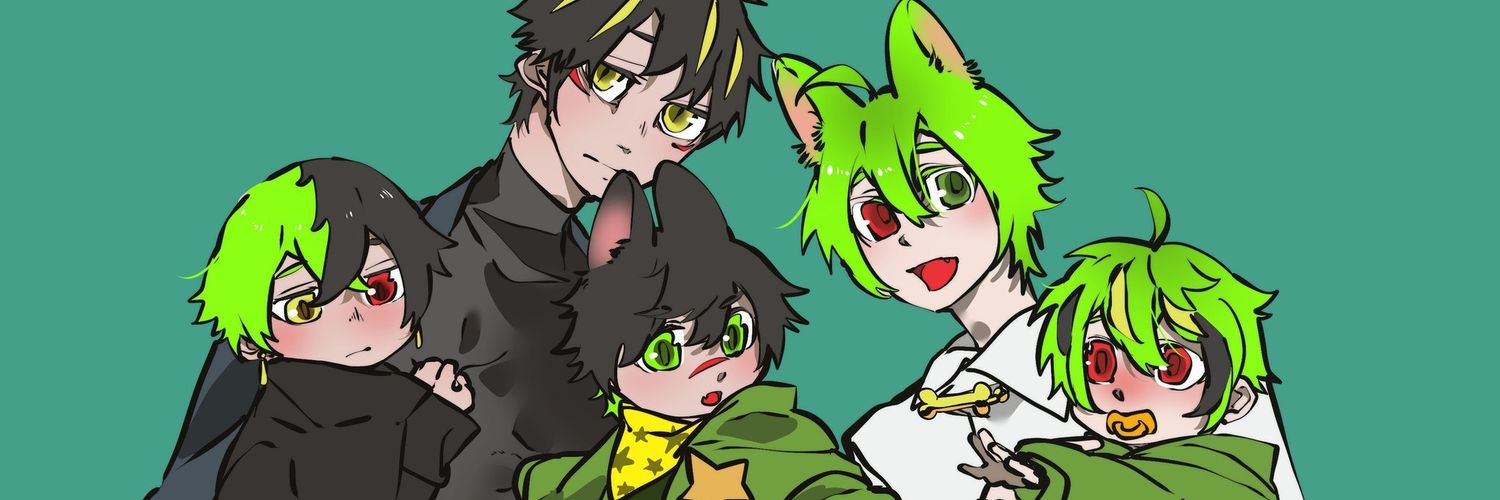 アジシオ's banner