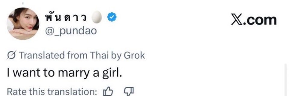 Bruh Shelly's wife 🎢💧 banner