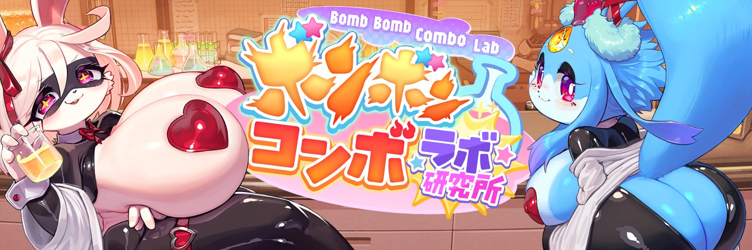 三羽兎コニー【EXW】 banner