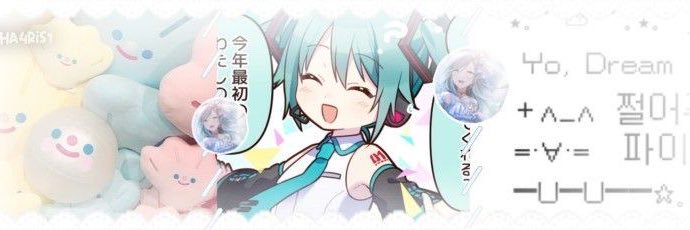 𝒱𝒾𝑜𝓁𝑒𝓉's banner