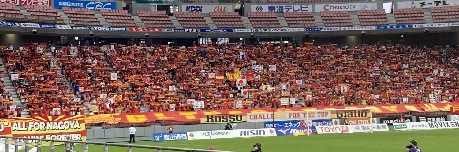 noba27's profile banner image