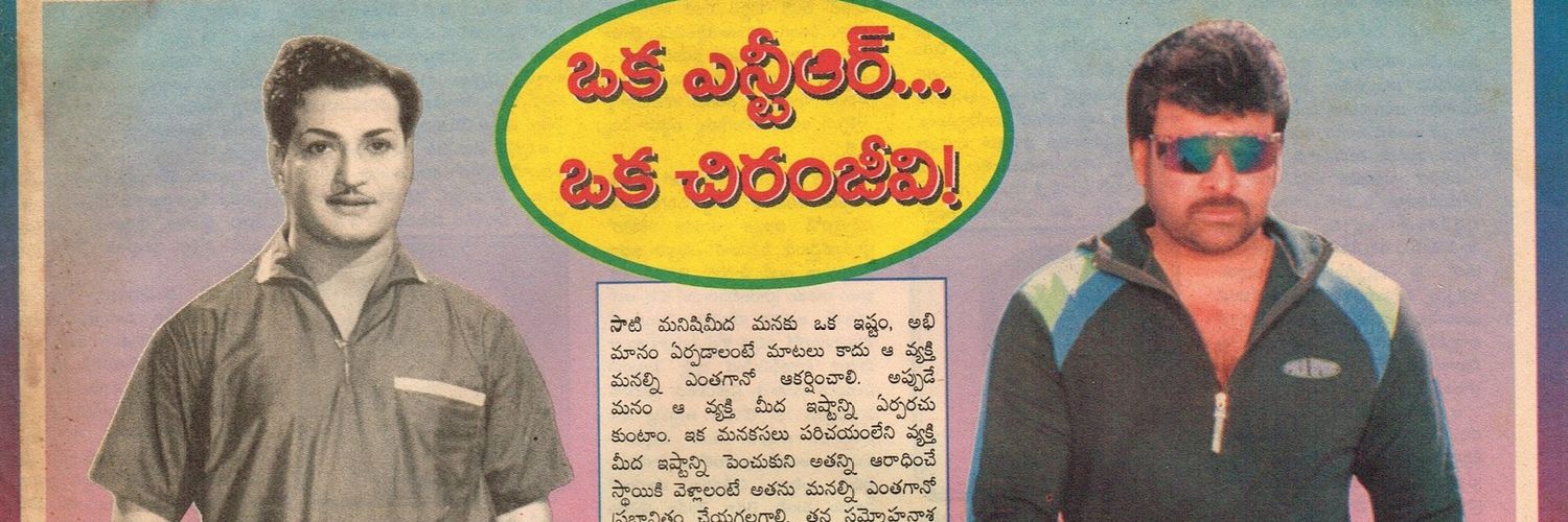 peekaykumar's profile banner image