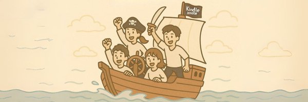 yamada_simple Profile Banner