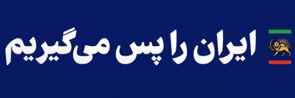 __naqmeh__ Profile Banner