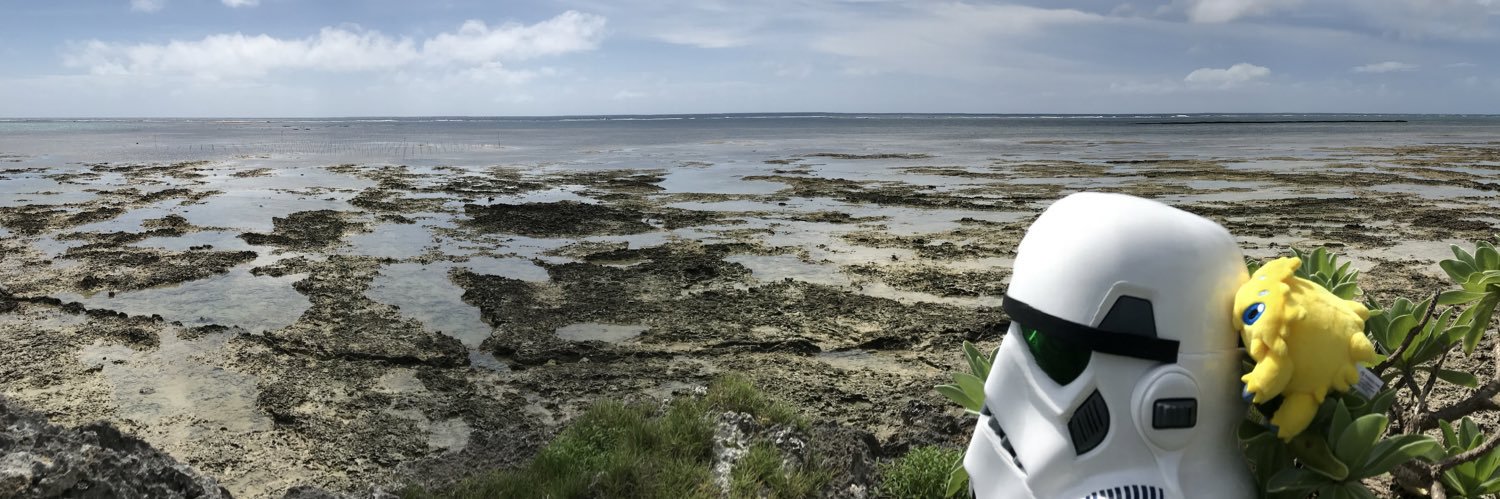 豐見城かんぷら banner